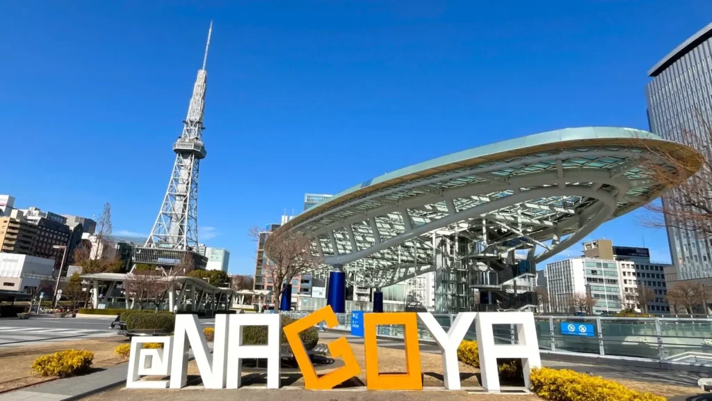 名古屋・ 栄・矢場町のピラティススタジオ紹介|姿勢改善・猫背解消にも人気