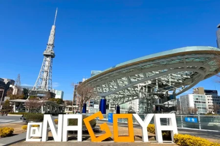 名古屋・　栄・矢場町のピラティススタジオ紹介｜姿勢改善・猫背解消にも人気
